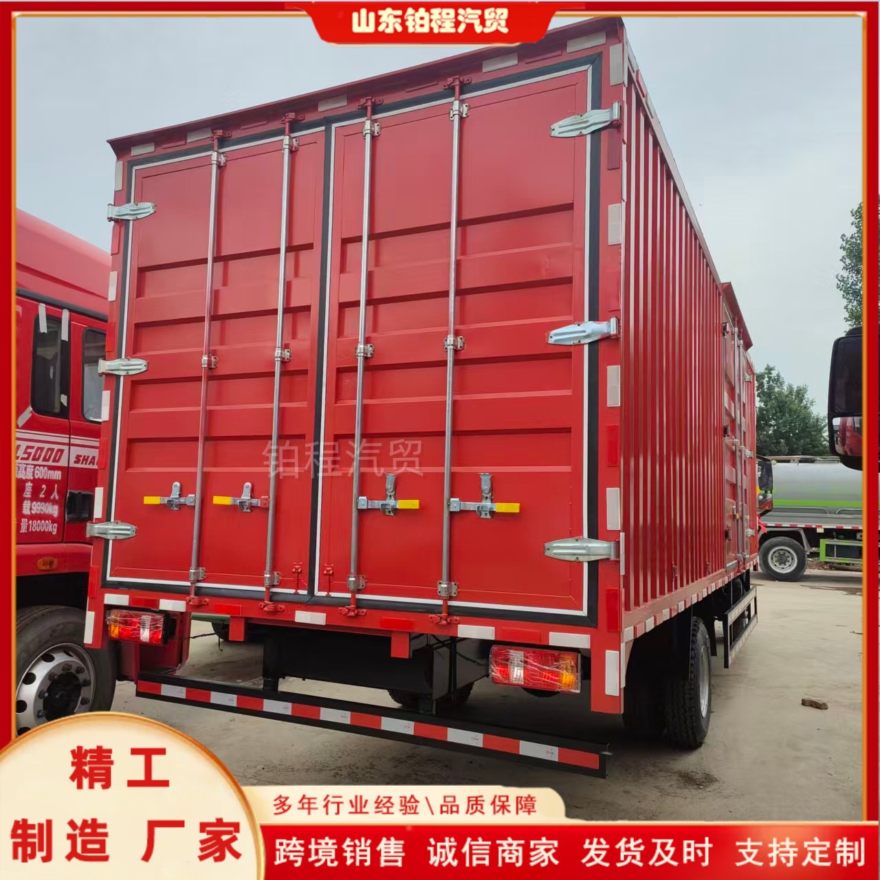 Cross-border export of 5-10 ton small dump trucks, Sinotruk light-duty garbage dump trucks, new stock vehicles 4X2 light-duty rear-wheel drive