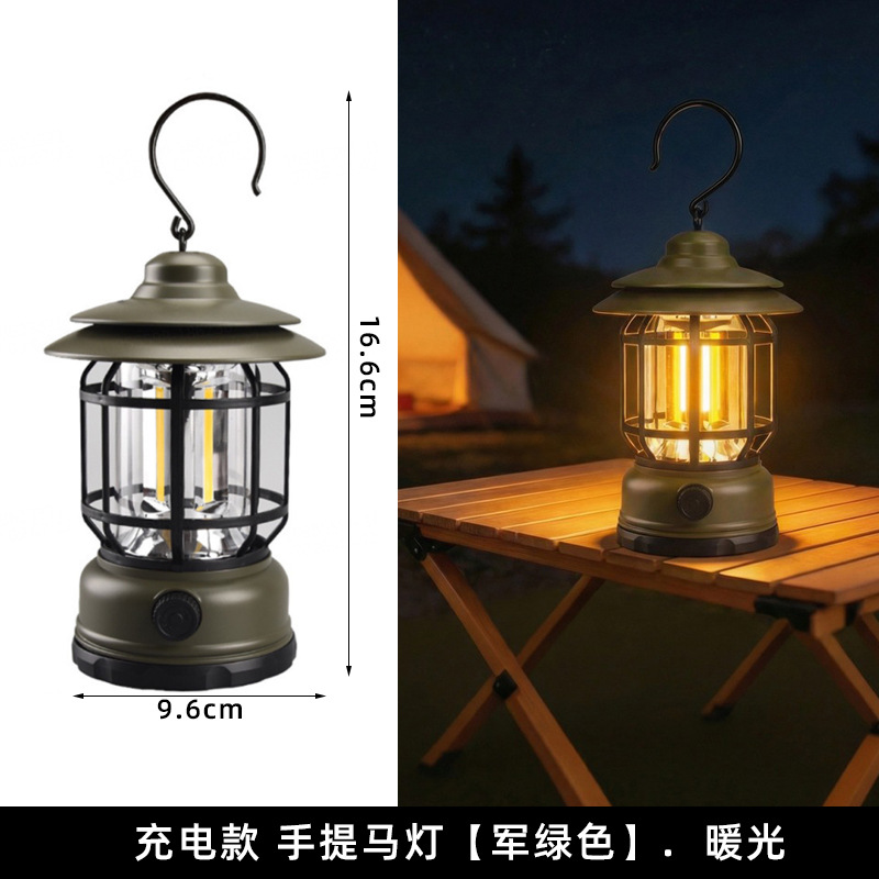 대형 앤티크 캠핑 램프 - 밀리터리 그린 [충전식 모델] (YL-27X4)