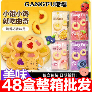 �۸��uоɊA��С�A��b55��ˮ��ζ�k�������e���cС����ʳƷ