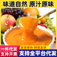 ��֦��¶��ݮ�決�{ζ���u�{ݮ��������â����ݮ�Ř�ɽ髷��ɹ��w