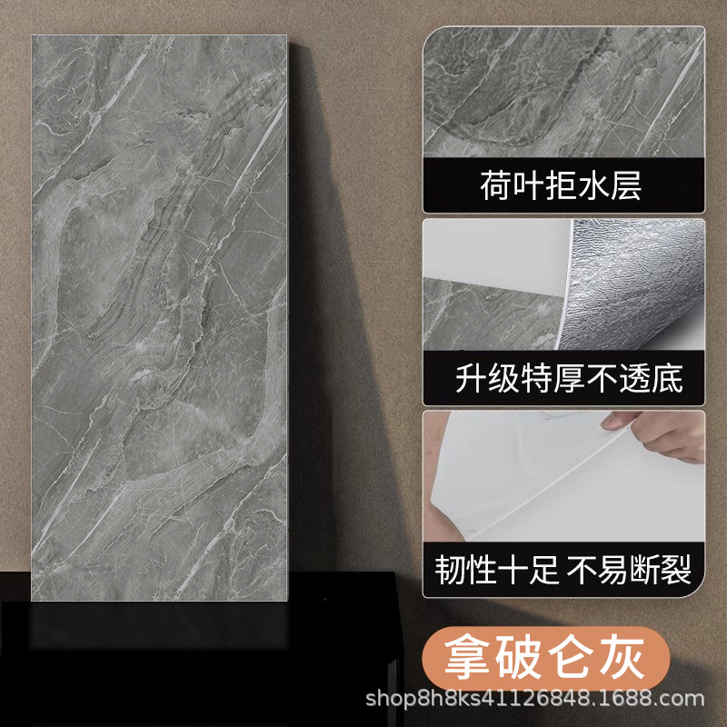 Maternidad doméstica grado imitación de azulejos decoración pegatinas de pared a prueba de agua a prueba de humedad espesar papel pintado 3D decoración autoadhesiva papel pintado