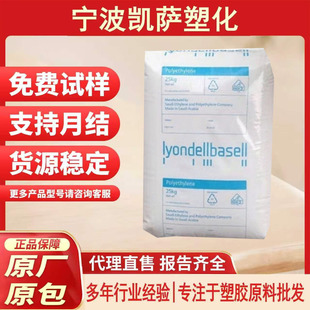 LDPE�����°�����1840H�t����е 3020D �t���o����Ĥ��ԭ���w��