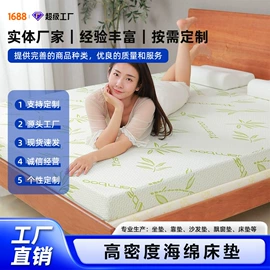靠垫/抱枕;坐垫椅垫;沙发垫/套