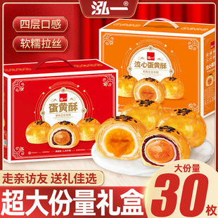 ��һ���S�ִ����Y��������؛������С���������H���ͶYƷ��ʳƷ