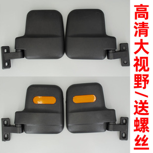 Fully Enclosed Electric Tricycle Vertical Hole Reflector Rearview Mirror Jinpeng棚车Zongshen Caravan Reversing Mirror with Large Field of View