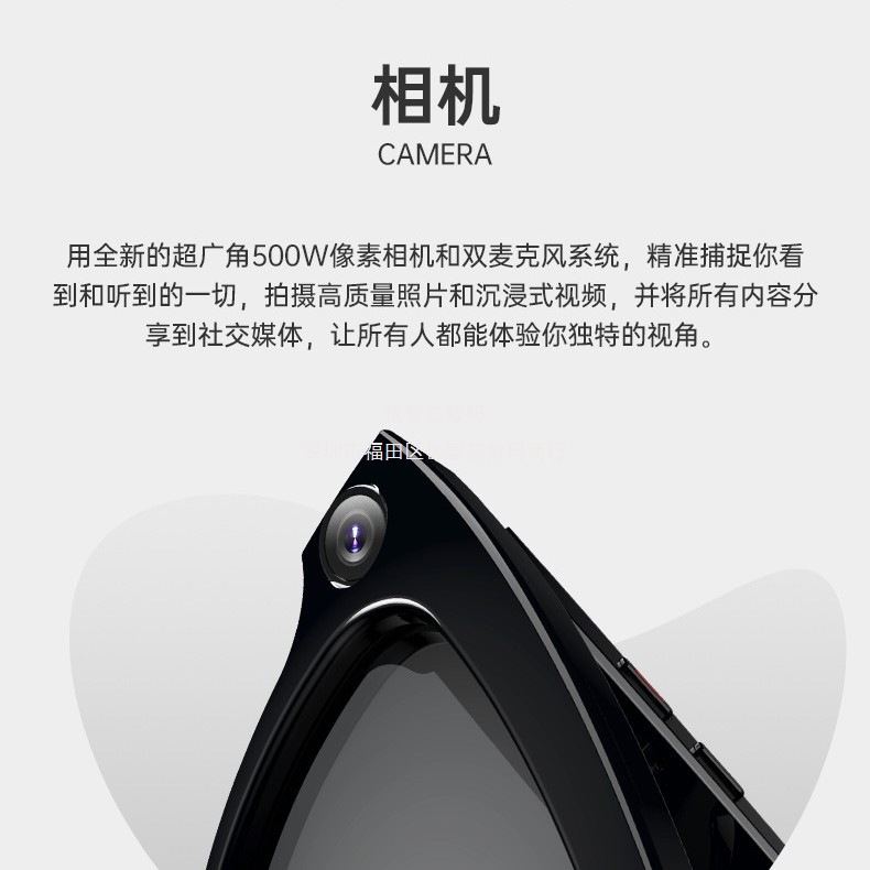 M01 gafas inteligentes AI cámara de toma de fotos HD grabación de video llamada de voz traductor gafas fábrica al por mayor