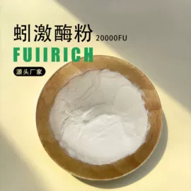 植物提取物;工业植物提取;茶饮料