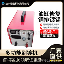 ˢ僙C �͸�ĥ�p�ޏ͙C �~����a�僙C�ˢ�Һ���U�ȿ��ޏ͙C