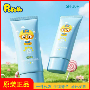 �n��pororoࣘ�����ͯ�����⾀�p���杙����˪