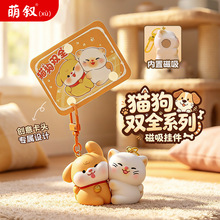 ����؈���pȫϵ�д�����֬�����H�Ɍ�С�Y��ܛ���S��耳׿����l