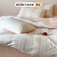 A�ȫ�޴̽������ļ���С���¼����Ứ���α��״��ҿ��������