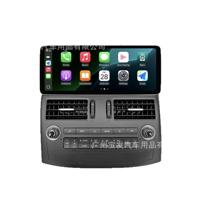 large screen carplay navigation, DVD Navigation