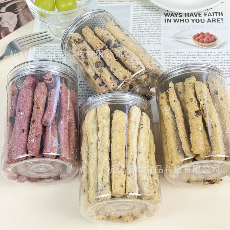 Закуски из цельнозерновых хлопьев с тыквой, фруктами и овощами, обогащенные пищевыми волокнами.