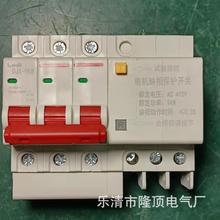 ¡�늚�  늙C���o�� ��ˮ�ñ��o�� �L�C�^�d ��· ���ౣ�o��