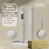 White - Dual-purpose model [Exquisite box]