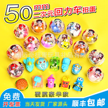 50mmŤ������܇��ͨŤ�������㿨ͨ܇50mm�YƷ�����