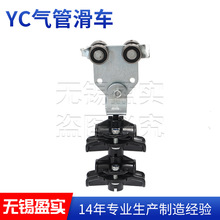 YC��ܻ�܇�o�a�S�һ������D���ˮ�ܻ�܇��\c�����|܉����܇