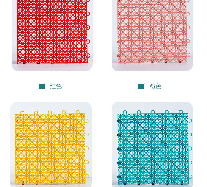 悬浮地板详情最新_10.jpg