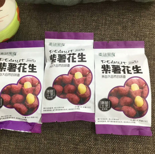 ��椹�����ζ����������������С�����b һ��10�����e��ʳ���l