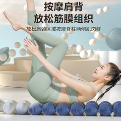 普拉提毛毛虫颈椎腰椎按摩器腰部放松按摩舒缓拉伸器spinefitter