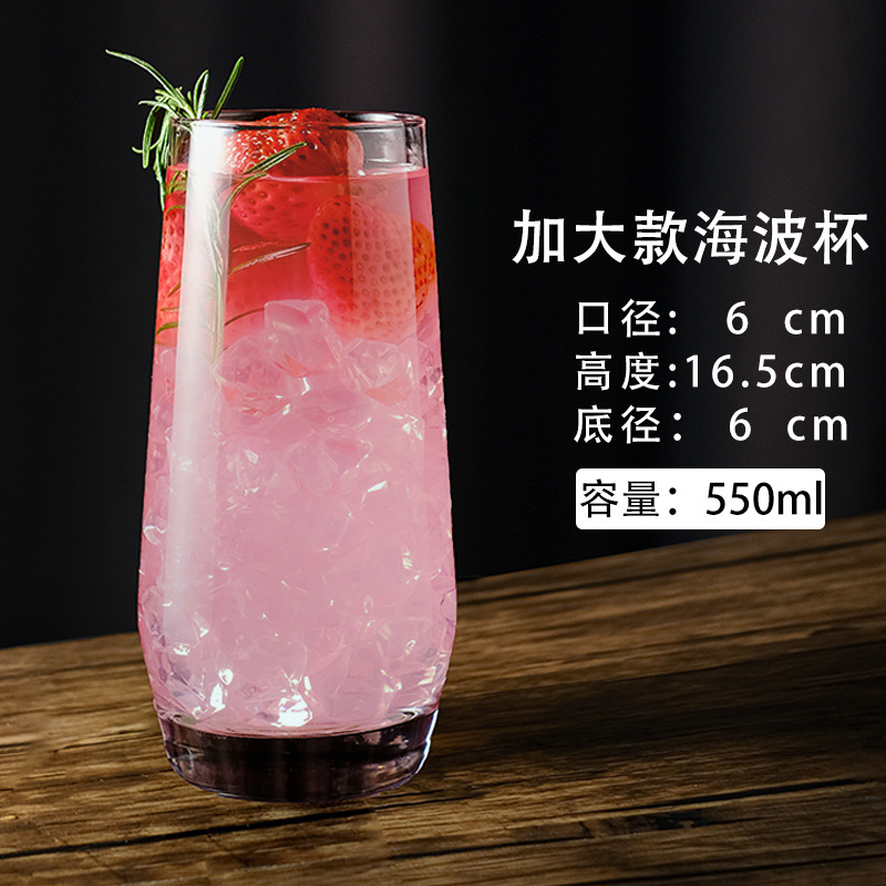 Taza de bar de Collins Taza de cristal recta Taza de té helado de Long Island Taza de mezcla Taza de Gin Tonic Taza de mojito Taza de cóctel