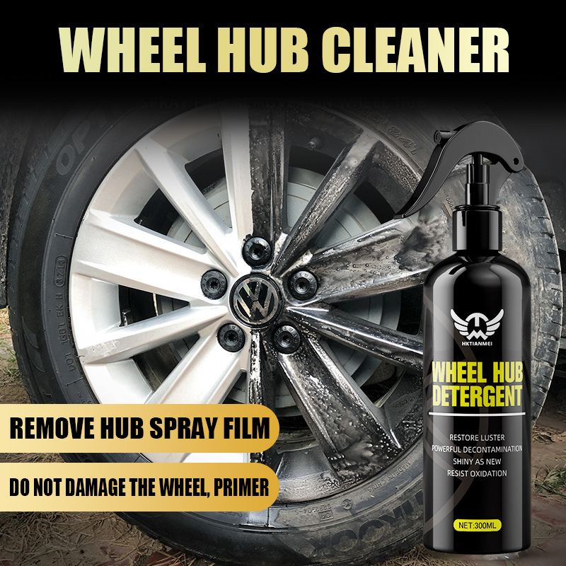 Agente de limpieza de cubo de rueda de coche artefacto neumático anillo de acero aleación de aluminio descontaminación polvo de hierro Lavado de coches limpieza removedor de óxido transfronterizo
