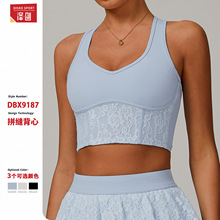 泽创跨境蕾丝裸感瑜伽背心网纱透气美背运动内衣跑步健身上衣9187