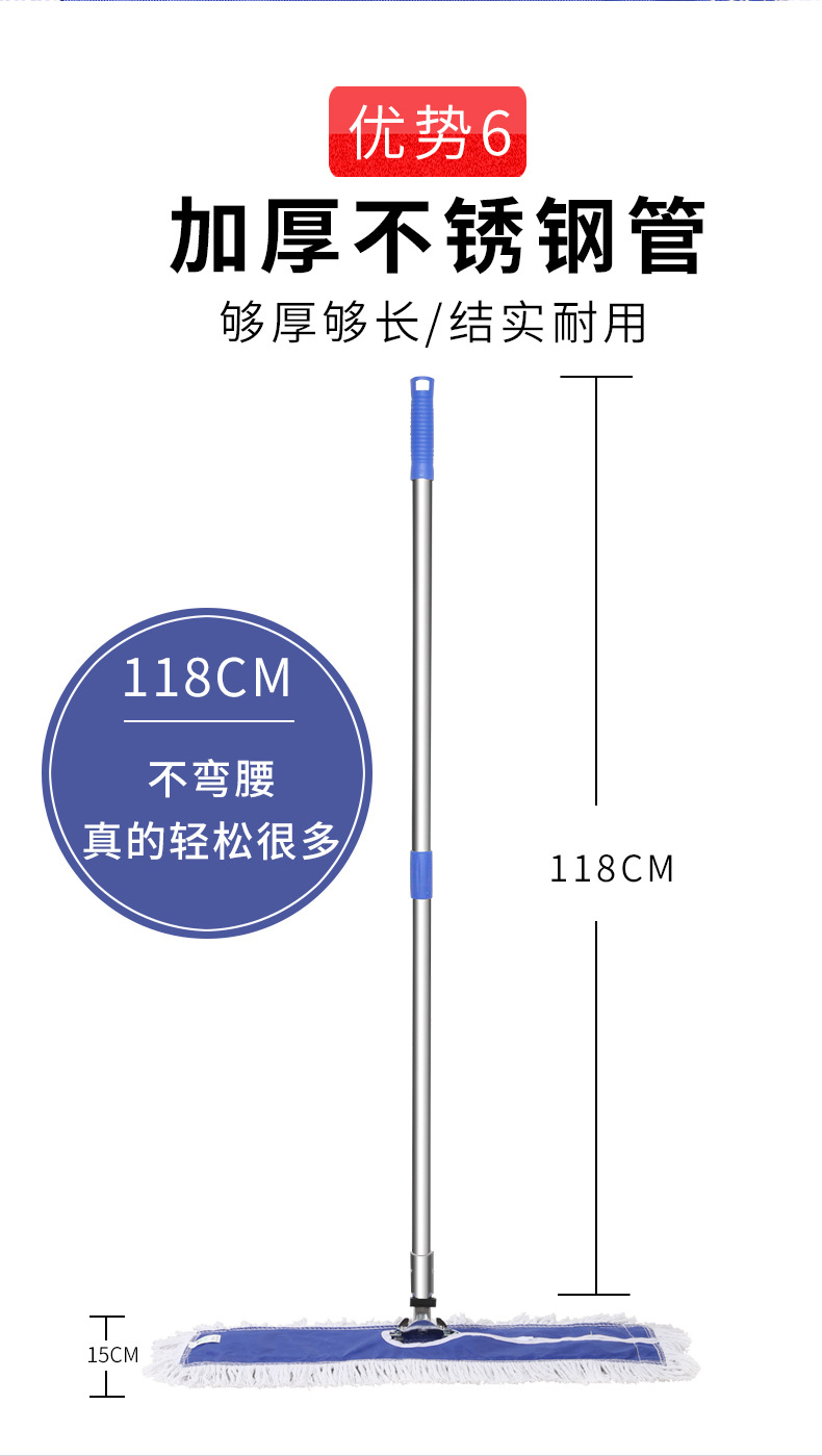 详情图-新_11