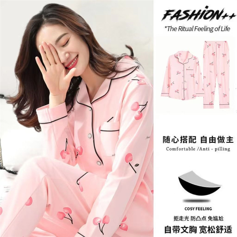 Pijamas de algodón 100% para mujer con almohadilla en el pecho, de manga larga de una pieza de primavera y otoño 2023 nuevo traje de desgaste para el hogar de las mujeres