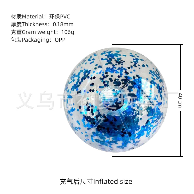 Balón de playa inflable transfronterizo color PVC transparente bola de sequela inflable onda penalización piscina fiesta bola luminosa al por mayor