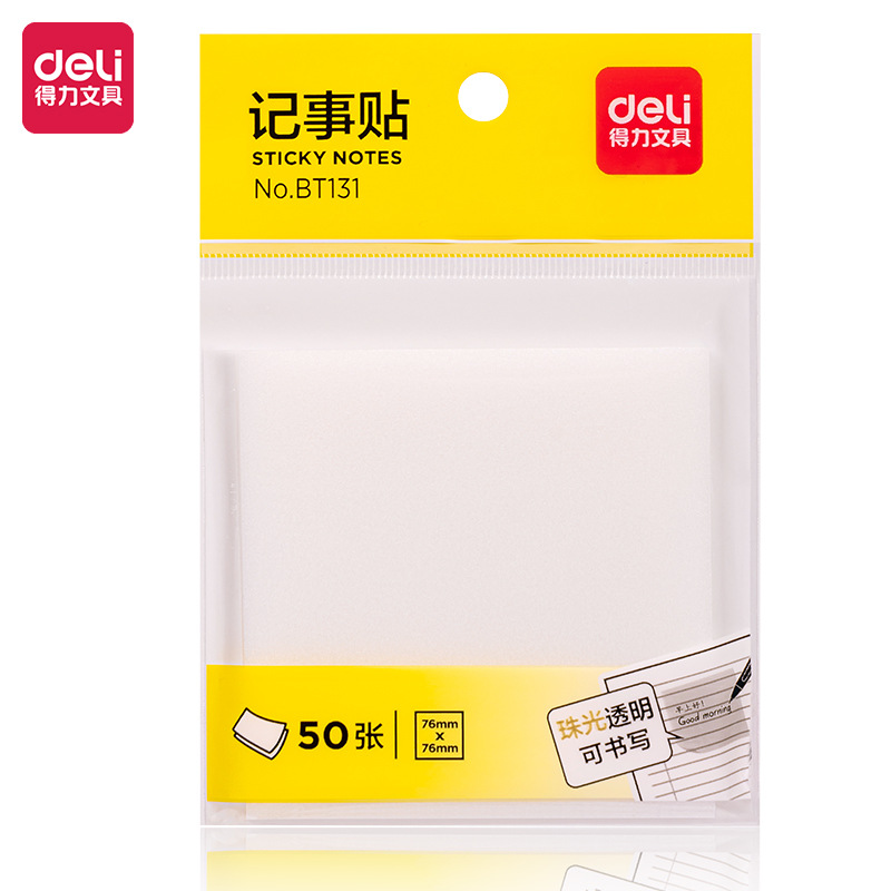 델리 BT131 메모장 76*76mm/50 (투명) (벤)