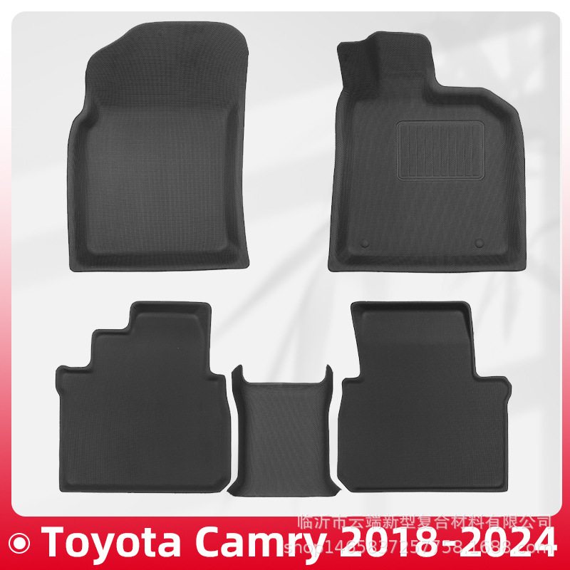 适用于Toyota Camry 2018-2024 右舵3D全天候材质XPE汽车脚垫地垫