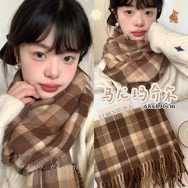 厂家一件代发韩系新款格子围巾冬天百搭学生情侣加厚披肩围脖批发|undefined