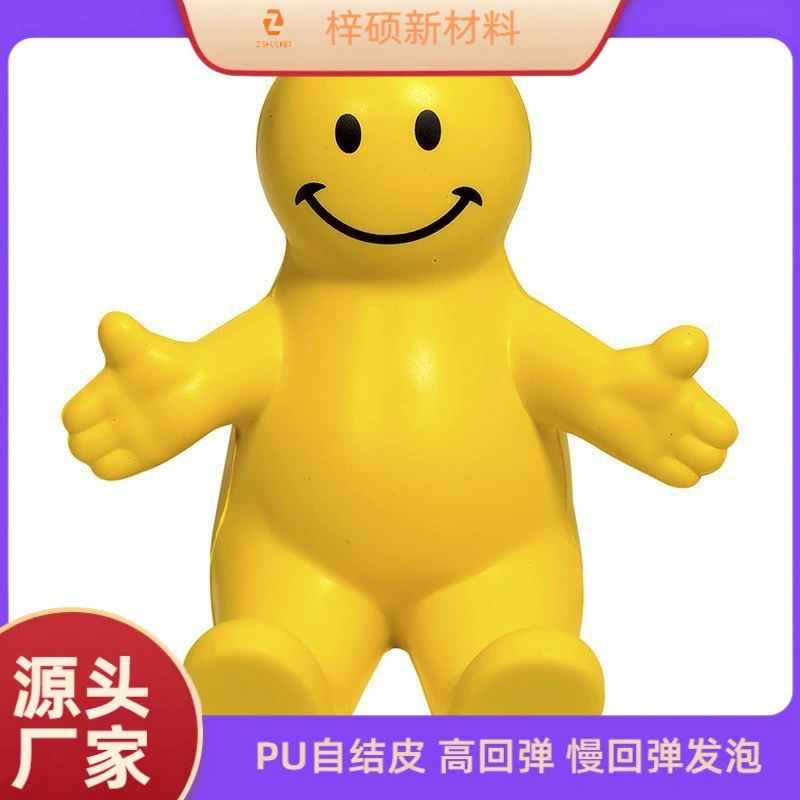 Готовый к поставке держатель для телефона в виде куклы, мультяшный милый улыбающийся личик, креативные украшения, материал PU, печать логотипа, оптом