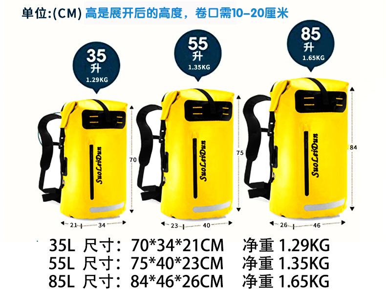 SJB003详情 (03).jpg