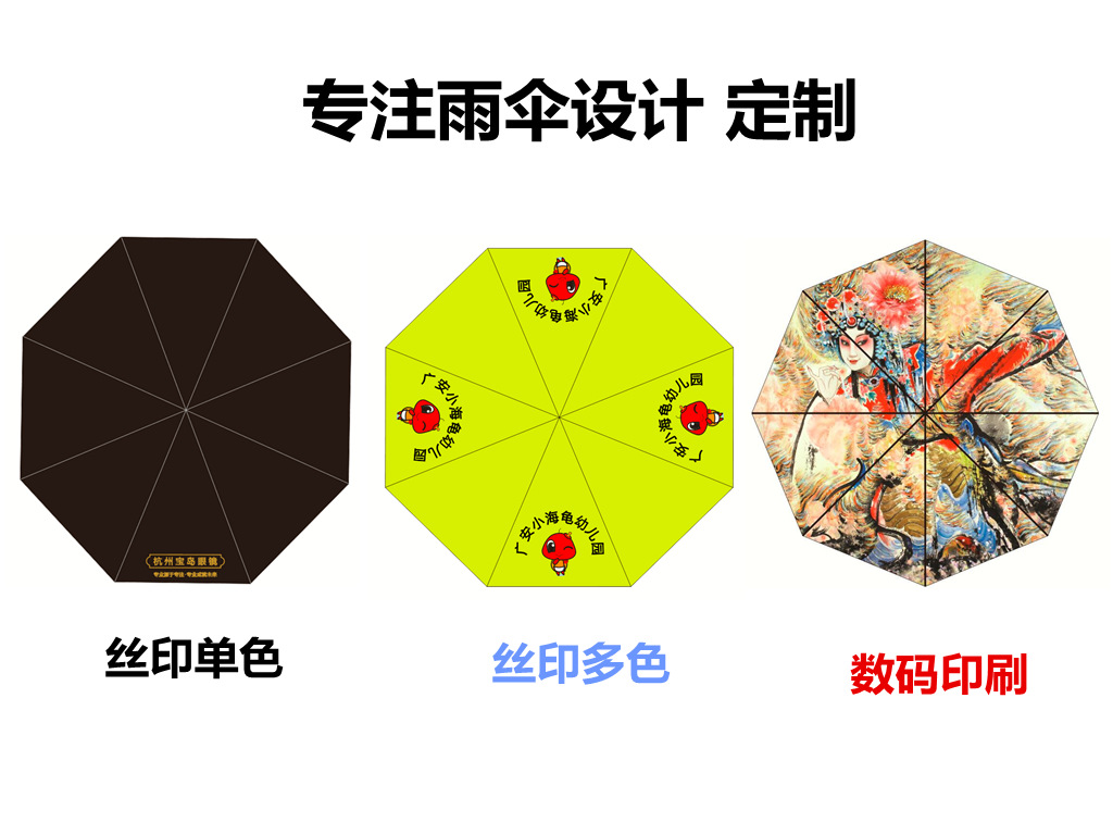 QQ图片20210415114010