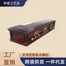 ��ʽ�Wʽ�ײĹ�ľ��ľľ�^����������ľС�ۺ�С�ײĉ۰���A���r