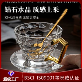 酒杯;酒具套装;玻璃杯