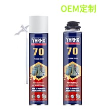 YHRHXƷ��֧�ֶ��ƾ۰����l���z�ͻ���ȼ�z�ܷ��ˮ�ӹ̸�ճ��