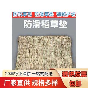 �ݰ��ݺ��Ӳ݉|�Ӳ��K��·�����ݴ���Ѵ�@ˇ��ϯ��Ʒ����