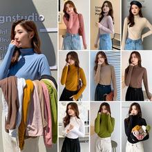 半高领面膜衫女内搭秋冬磨毛打底衫修身保暖外穿长袖T恤百搭上衣