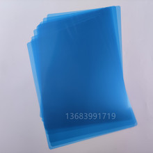 13x17激光蓝片ct cr dr x光线核磁骨科拍片片子医用胶片厂家销售