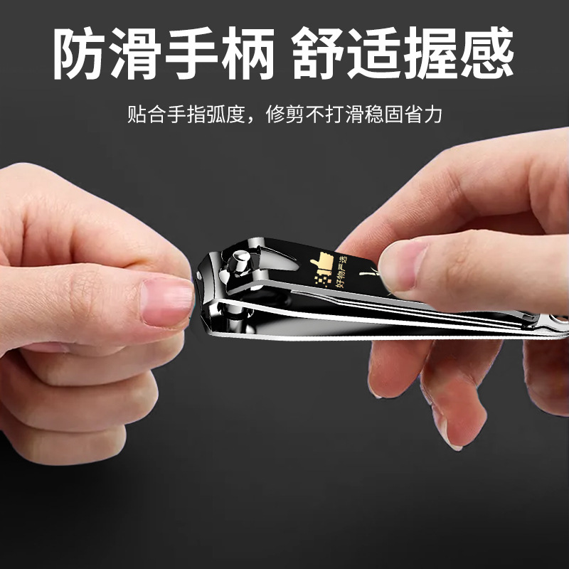 Cortaúñas de acero inoxidable profesional