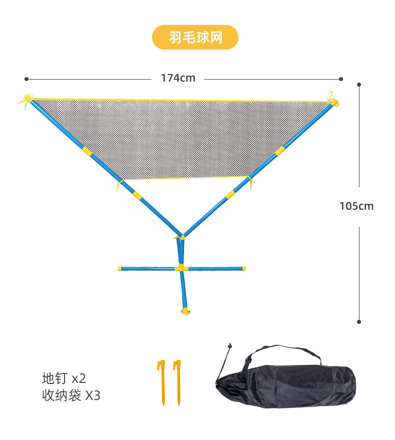 详情页产品信息.jpg