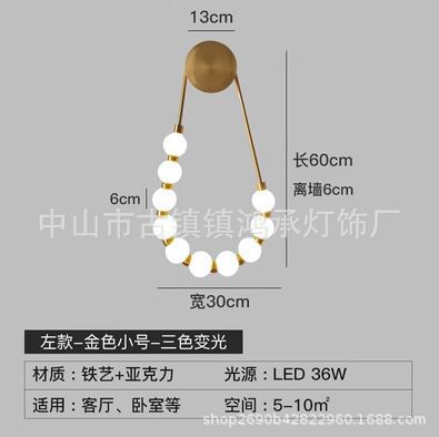 1-골드 스몰 사이즈 왼쪽 섹션