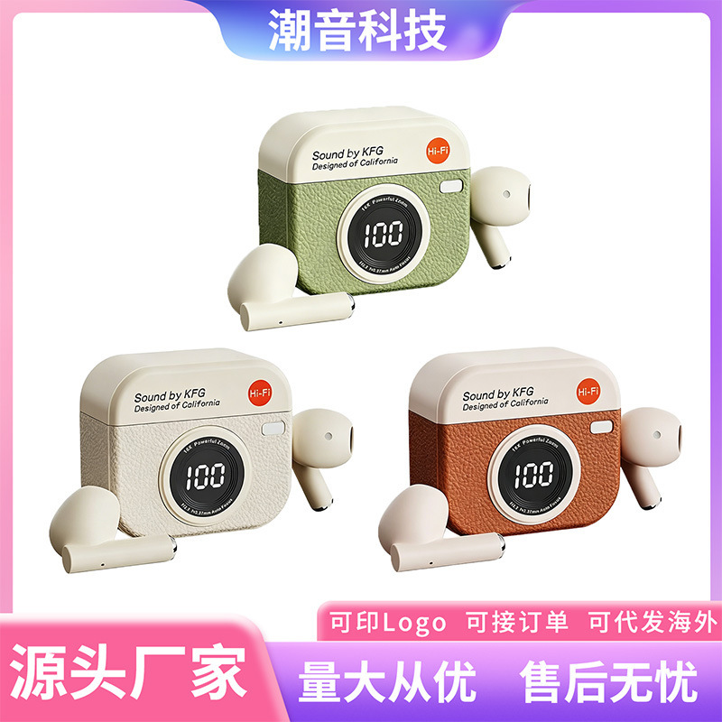 Retro Camera-Style Bluetooth Headphones, Available in Three Colors, Hifi Sound Quality, Digital Power Display, Wireless Bluetooth Headphones Retro Camera-Style Bluetooth Headphones, Available in Three Colors, Hifi Sound Quality, Digital Power Display, Wireless Bluetooth Headphones