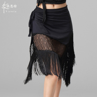 Latin dance skirt female adult irregular dance skirt hip towel sexy belly dance split one-piece practice clothes