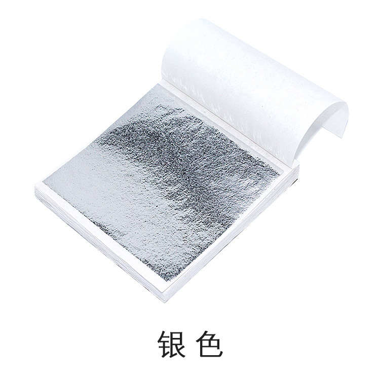 11121411299_1599191510