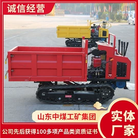 矿山施工设备;矿业输送设备;其他救生器材