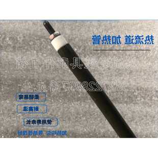 ����6.6mm������������ɏ�������8.0늼ӟ���l��ܷ��͈A�ͱP�l